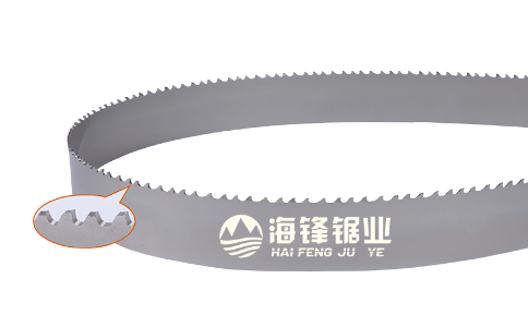 表面淬硬专用型硬质合金带锯条批发